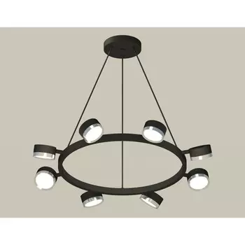 Комплект подвесного поворотного светильника Ambrella light, Traditional DIY, XB9198151, 8хGX53, цвет чёрный песок, серебро полированное