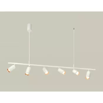 Комплект подвесного поворотного светильника Ambrella light, Traditional DIY, XB9005300, GU5.3, цвет белый песок, золото розовое полированное