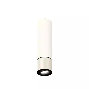 Комплект подвесного поворотного светильника Ambrella light, Techno, XP7405001, GU5.3, цвет белый песок, серебро полированное