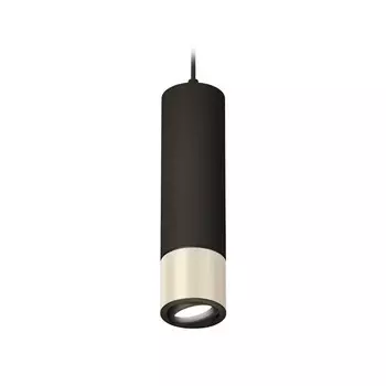 Комплект подвесного поворотного светильника Ambrella light, Techno, XP7405002, GU5.3, цвет чёрный песок, серебро полированное