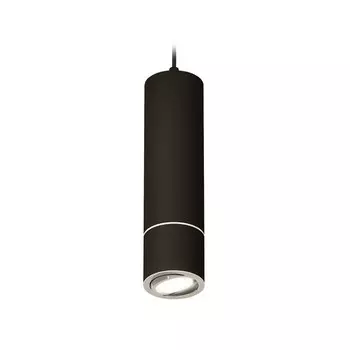 Комплект подвесного поворотного светильника Ambrella light, Techno, XP7402040, GU5.3, цвет чёрный песок