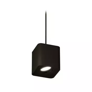 Комплект подвесного поворотного светильника Ambrella light, Techno, XP7841003, GU5.3, цвет чёрный песок
