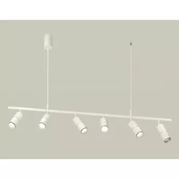 Комплект подвесного поворотного светильника Ambrella light, Traditional DIY, XB9005130, GU5.3, цвет белый песок, серебро полированное
