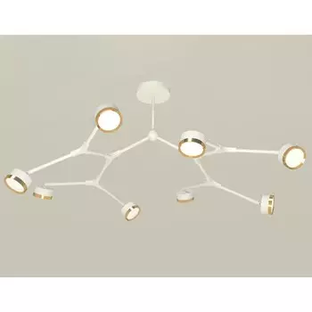 Комплект подвесного поворотного светильника Ambrella light, Traditional DIY, XB9059152, 8хGX53, цвет белый песок, золото желтое полированное