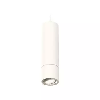 Комплект подвесного поворотного светильника Ambrella light, Techno, XP7401040, GU5.3, цвет белый песок