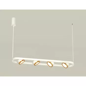 Комплект подвесного поворотного светильника Ambrella light, Traditional DIY, XB9163102, 4хGX53, цвет белый песок, золото желтое полированное