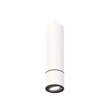 Комплект подвесного поворотного светильника Ambrella light, Techno, XP7401045, GU5.3, цвет белый песок