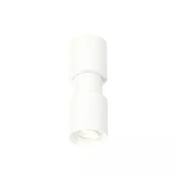 Комплект подвесного поворотного светильника Ambrella light, Techno, XP7722030, GU5.3, цвет белый песок