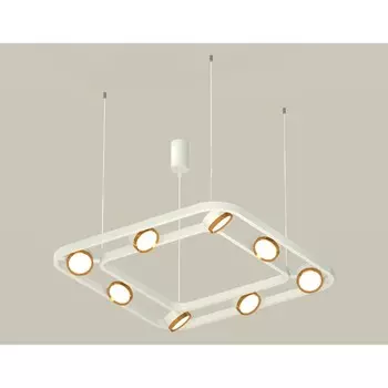 Комплект подвесного поворотного светильника Ambrella light, Traditional DIY, XB9177102, 8хGX53, цвет белый песок, золото желтое полированное