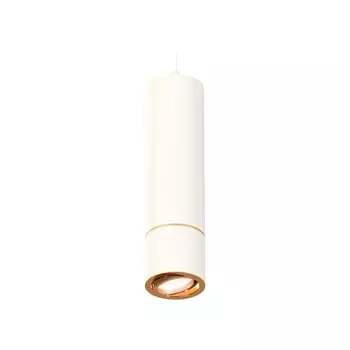 Комплект подвесного поворотного светильника Ambrella light, Techno, XP7401050, GU5.3, цвет белый песок