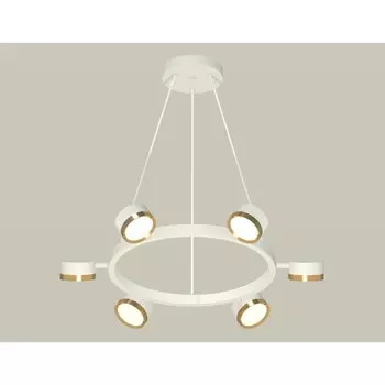 Комплект подвесного поворотного светильника Ambrella light, Traditional DIY, XB9191152, 6хGX53, цвет белый песок, золото желтое полированное