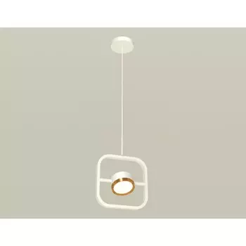 Комплект подвесного поворотного светильника Ambrella light, Traditional DIY, XB9118103, GX53, цвет белый песок, золото желтое полированное