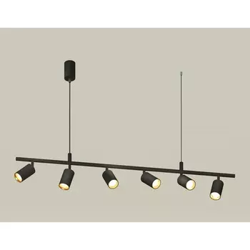Комплект подвесного поворотного светильника Ambrella light, Traditional DIY, XB9006300, GU5.3, цвет чёрный песок, золото желтое полированное