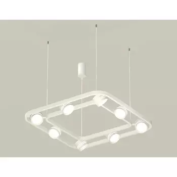 Комплект подвесного поворотного светильника с акрилом Ambrella light, Traditional DIY, XB9177153, 8хGX53, цвет белый песок, белый матовый