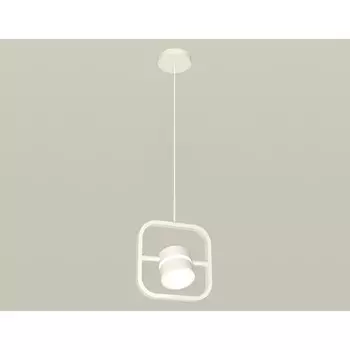 Комплект подвесного поворотного светильника с акрилом Ambrella light, Traditional DIY, XB9118153, GX53, цвет белый песок, белый матовый