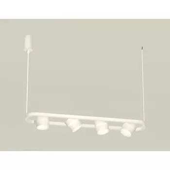Комплект подвесного поворотного светильника с акрилом Ambrella light, Traditional DIY, XB9163154, 4хGX53, цвет белый песок, белый матовый