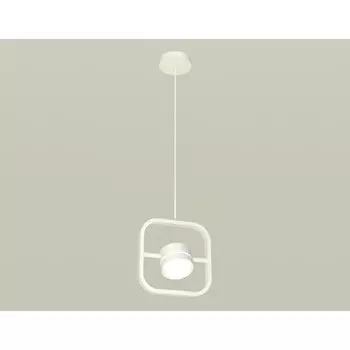 Комплект подвесного поворотного светильника с акрилом Ambrella light, Traditional DIY, XB9118152, GX53, цвет белый песок, белый матовый