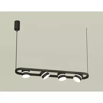 Комплект подвесного поворотного светильника с акрилом Ambrella light, Traditional DIY, XB9164152, 4хGX53, цвет чёрный песок, белый матовый