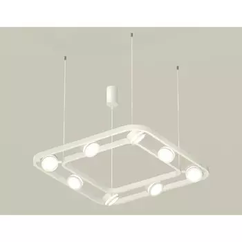 Комплект подвесного поворотного светильника с акрилом Ambrella light, Traditional DIY, XB9177150, 8хGX53, цвет белый песок, белый матовый