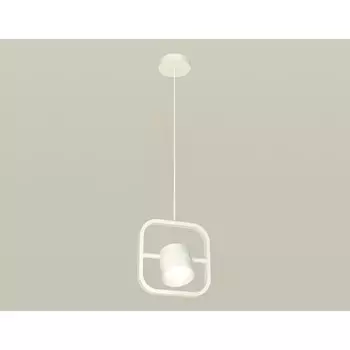 Комплект подвесного поворотного светильника с акрилом Ambrella light, Traditional DIY, XB9118156, GX53, цвет белый песок, белый матовый