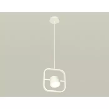 Комплект подвесного поворотного светильника с акрилом Ambrella light, Traditional DIY, XB9118155, GX53, цвет белый песок, белый матовый