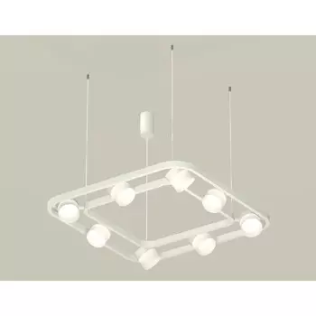 Комплект подвесного поворотного светильника с акрилом Ambrella light, Traditional DIY, XB9177154, 8хGX53, цвет белый песок, белый матовый