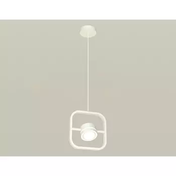 Комплект подвесного поворотного светильника с акрилом Ambrella light, Traditional DIY, XB9118151, GX53, цвет белый песок, белый матовый