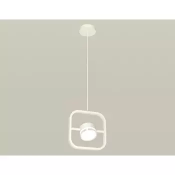 Комплект подвесного поворотного светильника с акрилом Ambrella light, Traditional DIY, XB9118157, GX53, цвет белый песок, белый матовый, прозрачный
