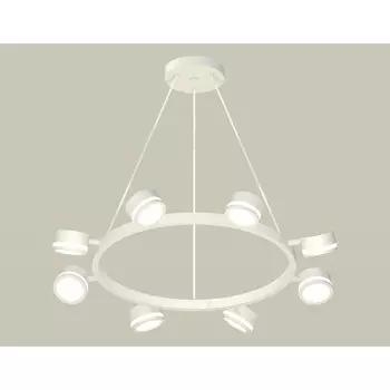 Комплект подвесного поворотного светильника с акрилом Ambrella light, Traditional DIY, XB9195200, 6хGX53, цвет белый песок, белый матовый