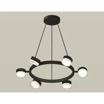 Комплект подвесного поворотного светильника с акрилом Ambrella light, Traditional DIY, XB9193203, 6хGX53, цвет чёрный песок, белый матовый, прозрачный