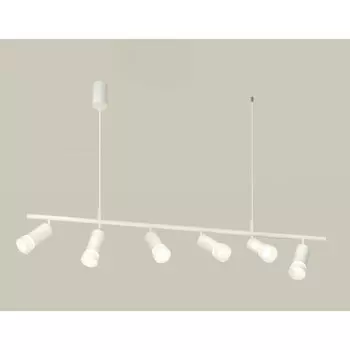 Комплект подвесного поворотного светильника с акрилом Ambrella light, Traditional DIY, XB9005330, GU5.3, цвет белый песок, белый матовый
