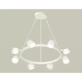 Комплект подвесного поворотного светильника с акрилом Ambrella light, Traditional DIY, XB9195202, 6хGX53, цвет белый песок, белый матовый