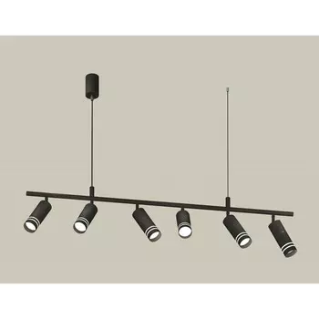 Комплект подвесного поворотного светильника с акрилом Ambrella light, Traditional DIY, XB9006150, GU5.3, цвет чёрный песок, белый матовый