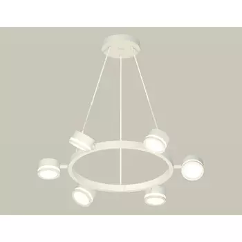 Комплект подвесного поворотного светильника с акрилом Ambrella light, Traditional DIY, XB9191200, 6хGX53, цвет белый песок, белый матовый