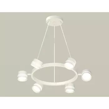 Комплект подвесного поворотного светильника с акрилом Ambrella light, Traditional DIY, XB9191202, 6хGX53, цвет белый песок, белый матовый