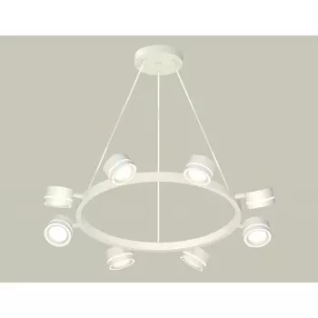 Комплект подвесного поворотного светильника с акрилом Ambrella light, Traditional DIY, XB9195201, 6хGX53, цвет белый песок, белый матовый