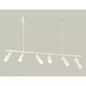 Комплект подвесного поворотного светильника с акрилом Ambrella light, Traditional DIY, XB9005150, GU5.3, цвет белый песок, белый матовый, серебро полированное
