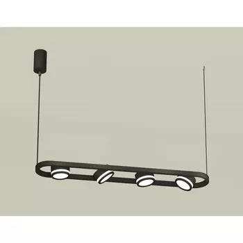 Комплект подвесного поворотного светильника с акрилом Ambrella light, Traditional DIY, XB9164150, 4хGX53, цвет чёрный песок, белый матовый