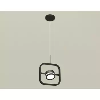 Комплект подвесного поворотного светильника с акрилом Ambrella light, Traditional DIY, XB9119150, GX53, цвет чёрный песок, белый матовый