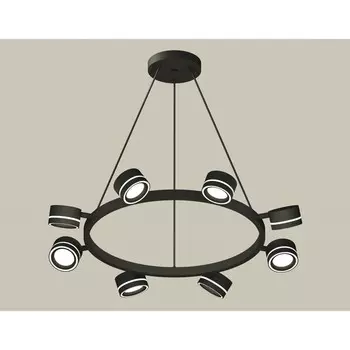 Комплект подвесного поворотного светильника с акрилом Ambrella light, Traditional DIY, XB9198201, 8хGX53, цвет чёрный песок, белый матовый