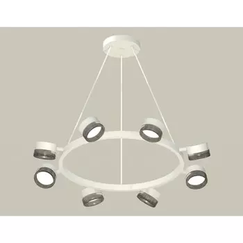 Комплект подвесного поворотного светильника с композитным хрусталём Ambrella light, Traditional DIY, XB9195250, 6хGX53, цвет белый песок, тонированный