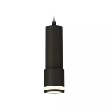 Комплект подвесного светильника Ambrella light, Techno, XP7402021, GU5.3, цвет чёрный песок