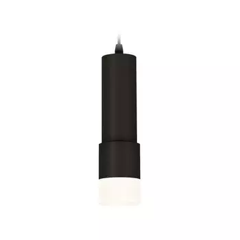 Комплект подвесного светильника Ambrella light, Techno, XP7402020, GU5.3, цвет чёрный песок
