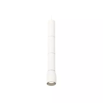 Комплект подвесного светильника Ambrella light, Techno, XP1122025, GU5.3, цвет белый песок