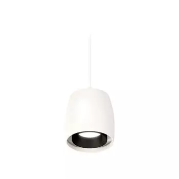 Комплект подвесного светильника Ambrella light, Techno, XP1141001, GU5.3, цвет белый песок