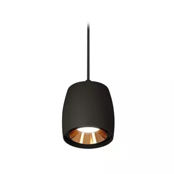 Комплект подвесного светильника Ambrella light, Techno, XP1142001, GU5.3, цвет чёрный песок