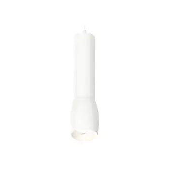 Комплект подвесного светильника Ambrella light, Techno, XP1122001, GU5.3, цвет белый песок