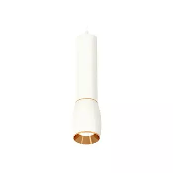 Комплект подвесного светильника Ambrella light, Techno, XP1122030, GU5.3, цвет белый песок