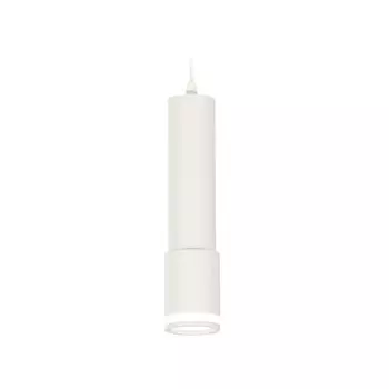 Комплект подвесного светильника Ambrella light, Techno, XP7421021, GU5.3, цвет белый песок