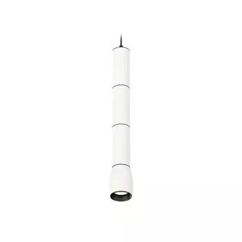 Комплект подвесного светильника Ambrella light, Techno, XP1122015, GU5.3, цвет белый песок, чёрный песок